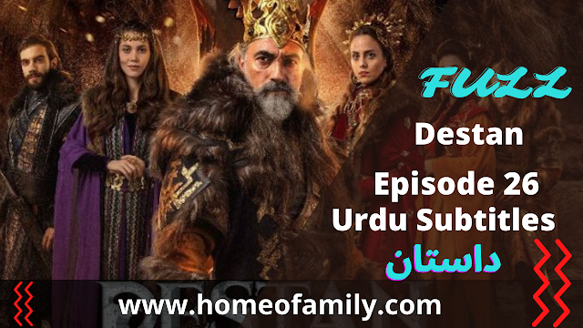 dastan episode 26 in urdu subtitles