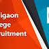Morigaon College Recruitment 2021 – Assistant Professor Vacancy