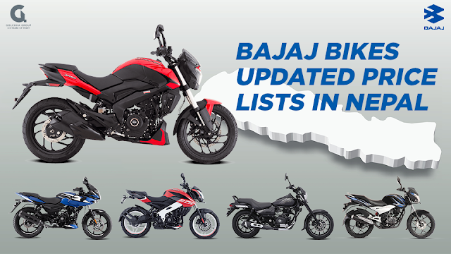 Bajaj Bike Price in Nepal