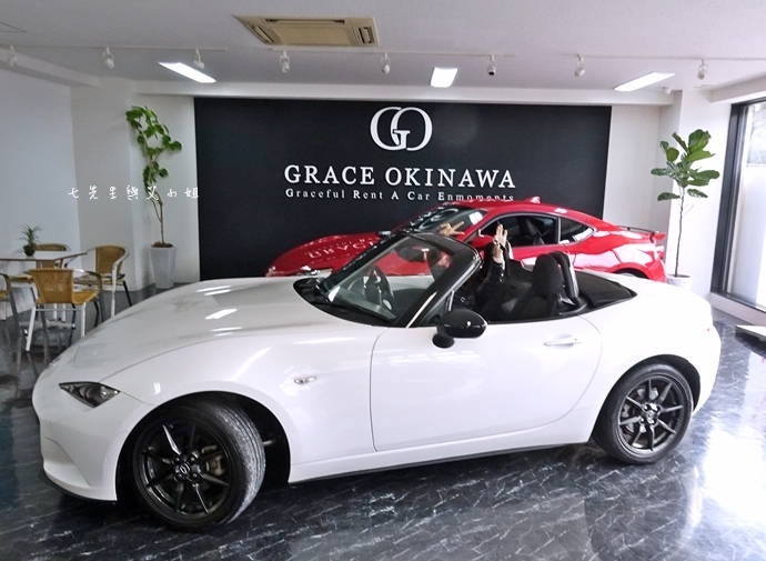 14 日本沖繩自由行 租車分享 Grace Okinawa