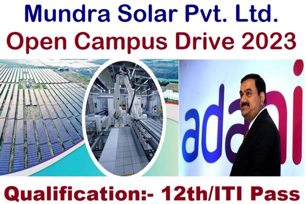 Mundra solar pvt LTD on roll permanent job vacancy 2023 | Mundra solar pvt LTD on roll permanent job vacancy 2023। 12th Pass jobs। ITI Pass jobs