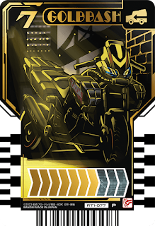 DX Ride Chemy Trading Card PHASE:01, Bandai