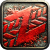 Zombie Highway Android Game Free Download
