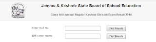 JKBOSE 10th 12THClass RESULT 2015