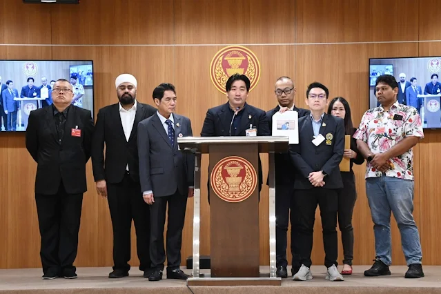 สำนักประชาสัมพันธ์ สำนักงานเลขาธิการสภาผู้แทนราษฎร 16/01/2025  · โฆษกประธานสภาฯ รับยื่นหนังสือจาก ประธานชมรมสันติประชาธรรม เรื่อง ขอให้ดำเนินการทางจริยธรรมอย่างร้ายแรงต่อสมาชิกสภาผู้แทนราษฎรที่ใช้บุหรี่ไฟฟ้าในพื้นที่รัฐสภา