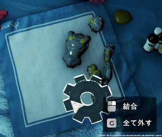 The Forest ティミーのおもちゃの場所と特徴 Kazuのゲーム日記