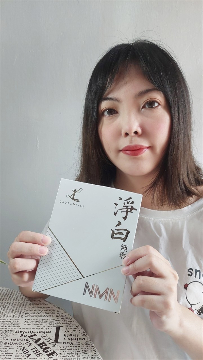 【羅倫俐莎】MIT、每天敷的好用NMN面膜、緊緻&淨白&修護