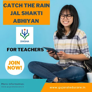 Catch the Rain - Jal Shakti Abhiyan | Online Course for Teachers on DIKSHA Portal