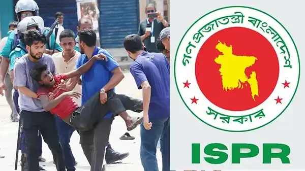 বৈষম্যবিরোধী আন্দোলনে ৮৬৭ শিক্ষার্থী সিএমএইচে চিকিৎসাধীন