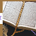 Must Important Duas - Cures From the Quran