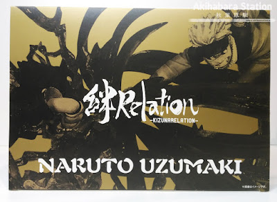 Figuarts Zero Uzumaki Naruto 絆 kizuna (Relation) - Tamashii Nations