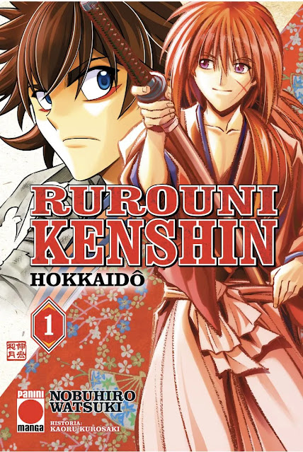 Reseña de Rurouni Kenshin: Hokkaidô de Nobuhiro Watsuki, Panini Manga.