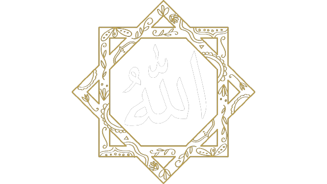 The image of the Muslim God Allah with the white colored text of "Allah", within the bronze detailed ornate Rub ‘El Hizb Star and transparent background. It's an Islamic religion symbol.