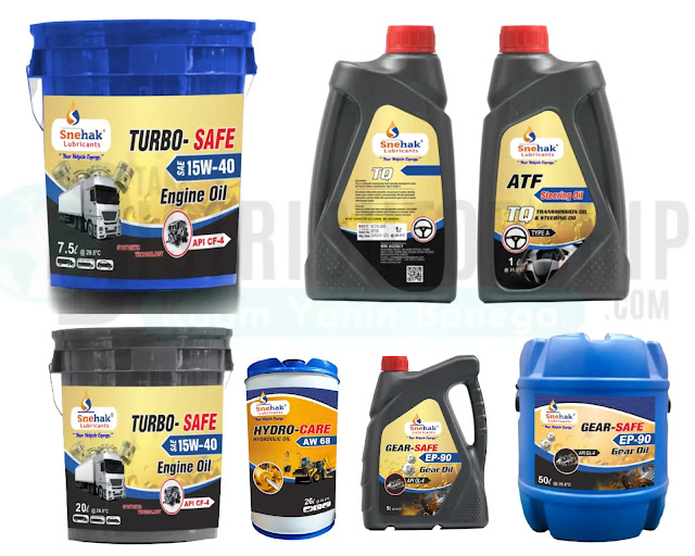 Snehak Lubricants Products for Distributorship