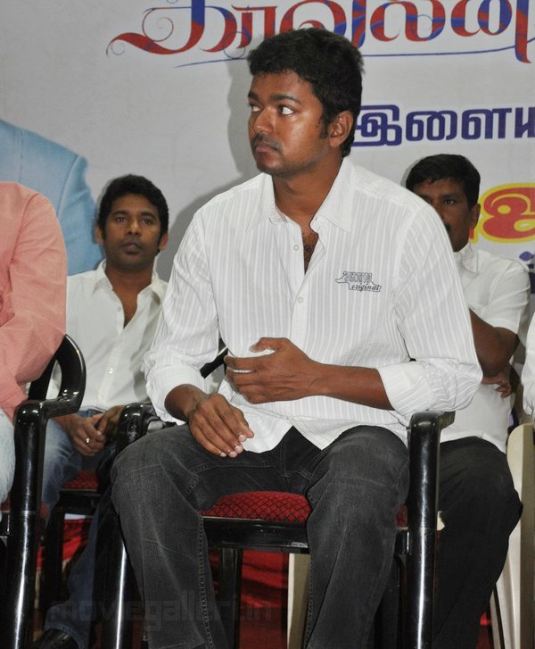 Vijay Kavalan Movie Trailer Launch Stills Kavalan Official Trailer Launch Photos cinema gallery