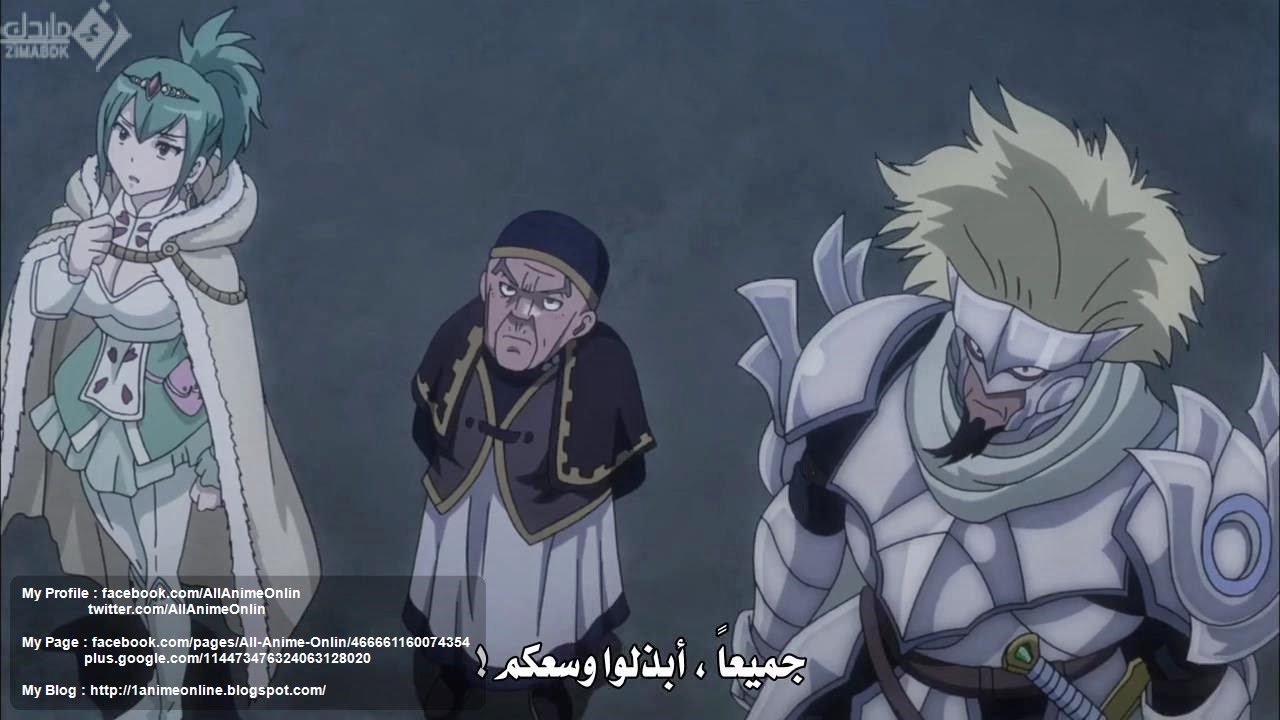 FairyTail-191-online