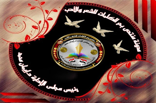 صورة