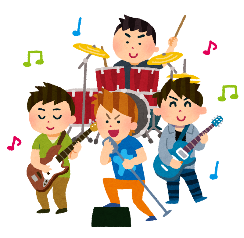 バンドミュージシャンのイラスト かわいいフリー素材集 いらすとや バンドミュージシャンのイラスト かわいいフリー素材集 いらすとや
