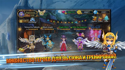 http://www.ifub.net/2017/08/mighty-warriors-glacial-winds-apk-v122.html