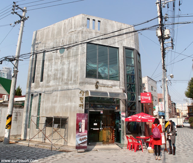 Cafetería Bangcheon Waffle de Daegu