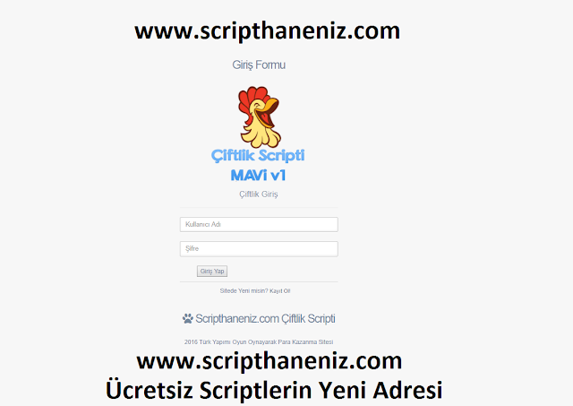 Ücretsiz Admin Panelli Çiftlik Scripti İndir