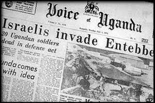 L'operazione Entebbe nei titoli di un giornale dell'epoca