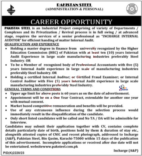 Career Opportunity At Pakistan Steel 2024