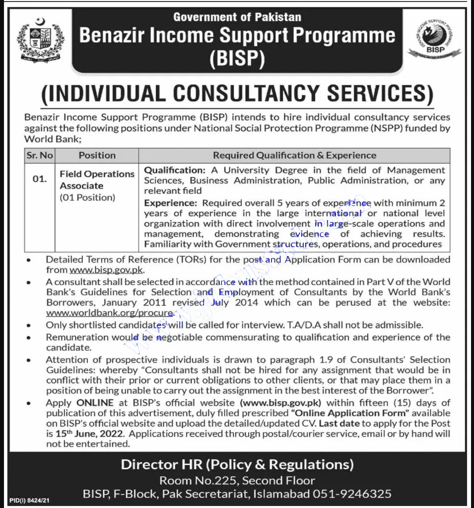 BISP jobs 2022 – Benazir Income Support Program jobs 2022 Application Form