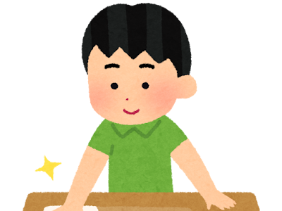 √100以上 学校 掃除道具 イラスト 345590-学校 掃除道具 イラスト