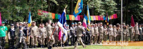 Уряд затвердив нове Положення вйськово-патріотичної гри Джура