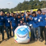 View album