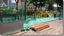 桃園市楊明國小 105年度幼兒園戶外遊戲器具採購
