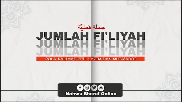 Kaidah Jumlah Fi’liyah