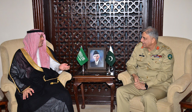 COAS, King, Kingdom of saudi arabia, KSA, Pak Army, Pakistan Army, PMA Kakul, qamar javed bajwa, Saudi king, 