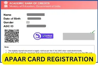 APAAR Card