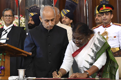 National News | Breaking News - Latest Hindi News - (नेशनल न्यूज) - (ब्रेकिंग न्यूज) - ANJNEWSMEDIA : Presidential Oath 2022 | राष्ट्रपति की शपथ | President Droupadi Murmu- India | राष्ट्रपति द्रौपदी मुर्मू- भारत