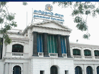 Tamilnadu Sub Registrar Office Manaparai, TRICHY  