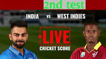 ind vs west 2nd test and 2nd day live cricket score board