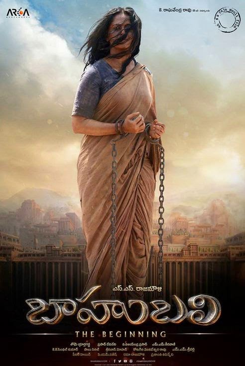 Bahubali-ss-rajamouli-released-anushka-shetty-first-poster