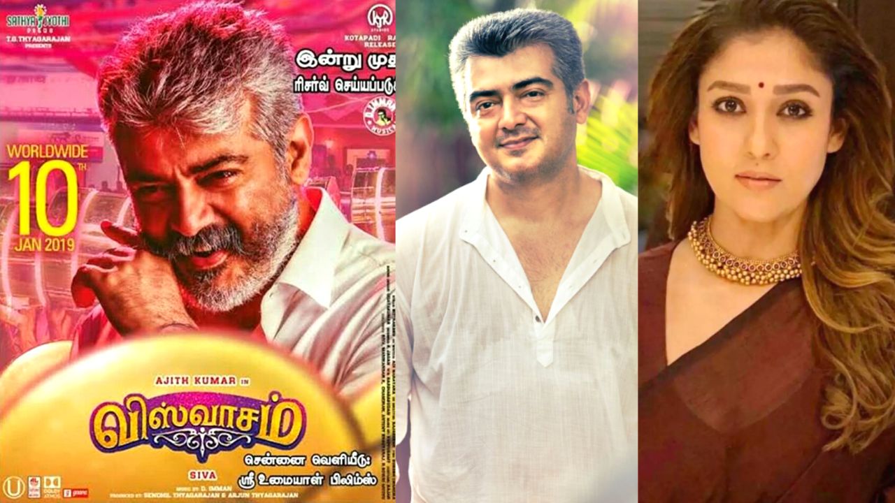 Viswasam (2022) box office collection | Day Wise | Worldwide | Hit or Flop | Full Movie hindi