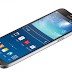 Video: Samsung Galaxy Round Curved-Screen Smartphone 