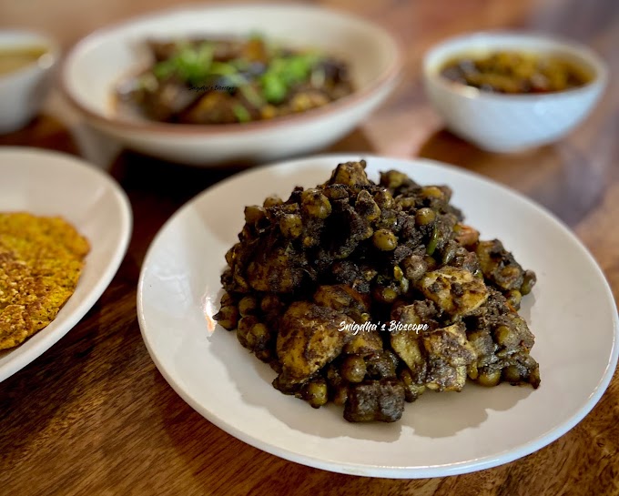 Til Chutney  | Nepali Recipe |  Sesame seeds with green peas and potato