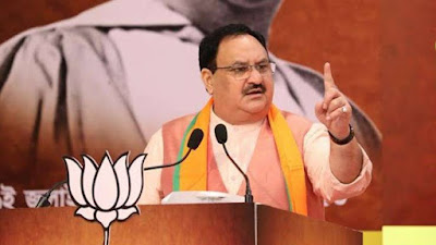 BJP all India President JP Nadda at Maldaha ,West Bengal Today