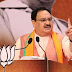  J P Nadda’s Visit LIVE Update: JP Nadda set foot in Malda