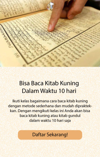 Bisa Baca Kitab Kuning