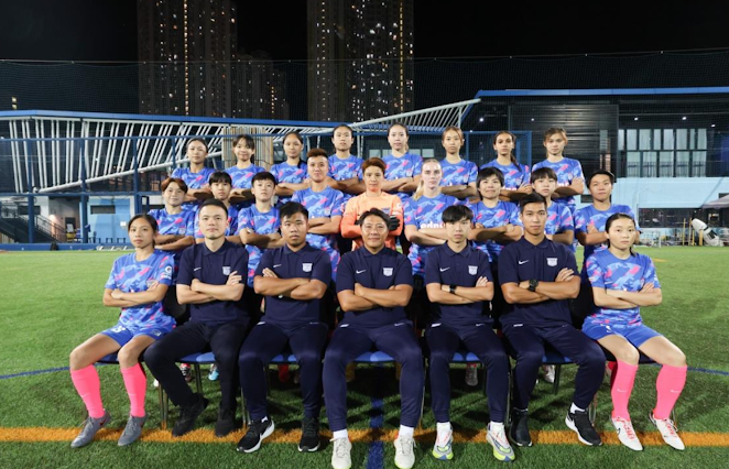 Kitchee.