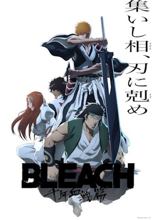Bleach: Sennen Kessen-hen - Soukoku-tan