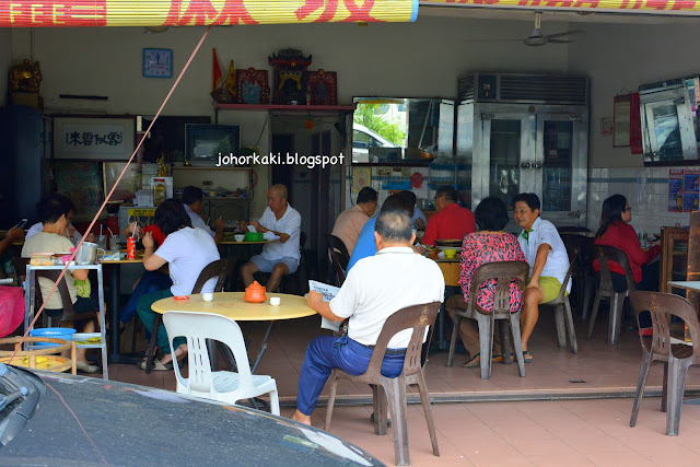 Mui-Seng-Nyonya-Fish-Head-Curry-Johor-Bahru-Taman-Melodies-美成娘惹咖哩魚頭