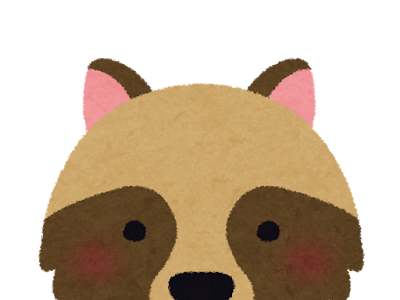 かわいい動物画像 かわいい 信楽焼 たぬき イラスト
