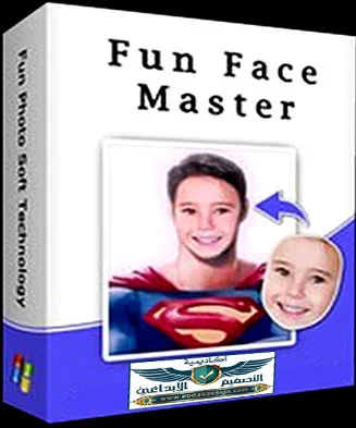 تحميل أفضل برنامج لتركيب الصور Fun Face Master for pc free Download